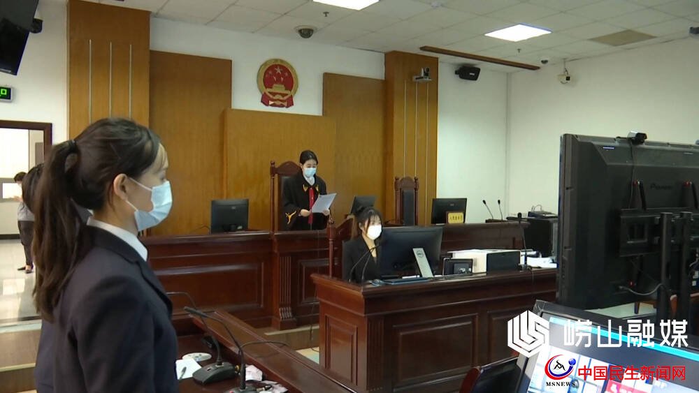 嶗山三標(biāo)山失火案判了！ 失火罪，判刑四年六個(gè)月