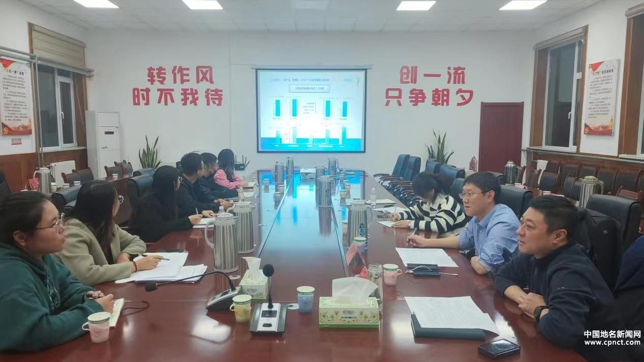 青島萊西沽河街道蓄能起航！經(jīng)濟(jì)運(yùn)行專場“夜課堂”第二期開講