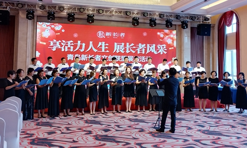 關(guān)東情合唱團(tuán)，東北文化名片閃耀在青島