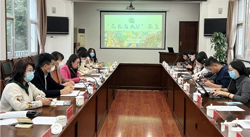 一花一木一世界！青島市園林和林業(yè)局“局長與大V”一起走進中山公園看成效