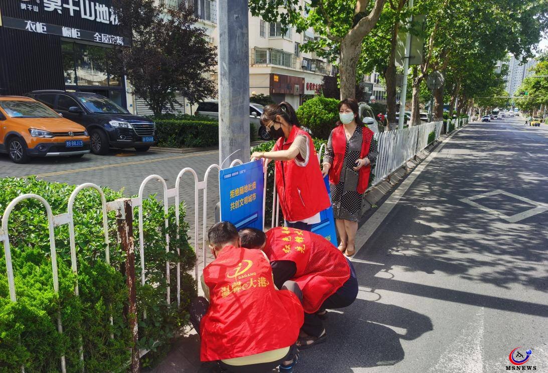 市北區(qū)大港街道黨建引領(lǐng)惠民生，解鎖一網(wǎng)治理新“密碼”