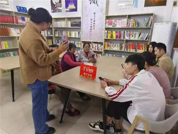 膠州市李哥莊鎮(zhèn)：“學習強國”走進農(nóng)家書屋宣傳推廣活動