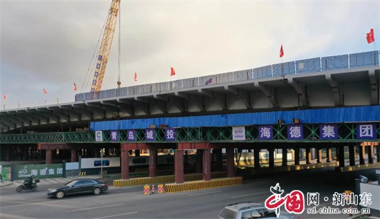 青島嶗山區(qū)：質(zhì)量安全監(jiān)督保駕護(hù)航 助力跨海大橋二期工程通車(chē)