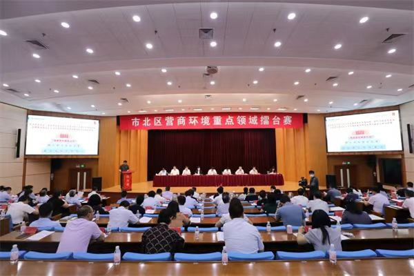 營(yíng)商環(huán)境“半年考”，青島市北交卷！