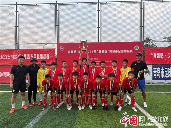 體彩杯”青島市錦標賽部分賽事完賽 市北區(qū)斬獲171枚金牌122枚銀牌