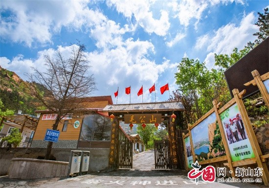 青島市惜福鎮(zhèn)街道、海青鎮(zhèn)成功創(chuàng)建第四批省級(jí)生態(tài)文明示范區(qū)和“兩山”基地