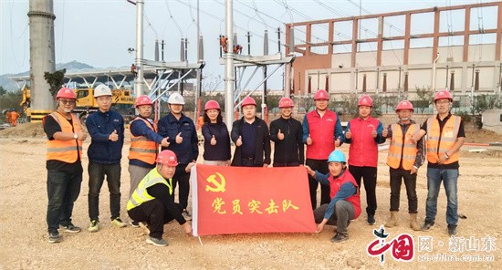 “嶗山速度”！青島嶗山區(qū)張村河片區(qū)220kV高壓線下地項目順利完成