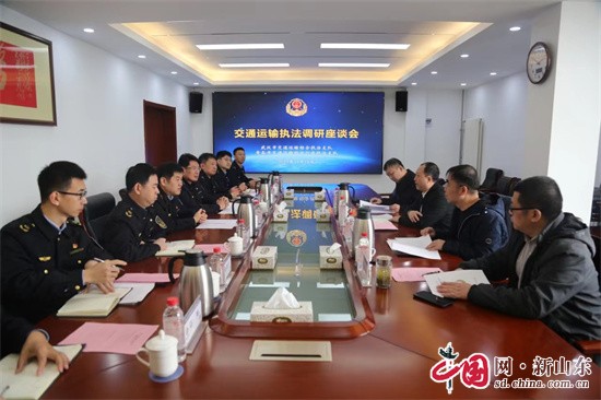 11月15日，武漢市交通運(yùn)輸綜合執(zhí)法支隊(duì)(以下簡(jiǎn)稱“武漢支隊(duì)”)主要領(lǐng)導(dǎo)帶隊(duì)來(lái)青，到青島市交通運(yùn)輸綜合行政執(zhí)法支隊(duì)(以下簡(jiǎn)稱“青島支隊(duì)”)考察調(diào)研交通運(yùn)輸綜合行政執(zhí)法工作開展情況。青島
