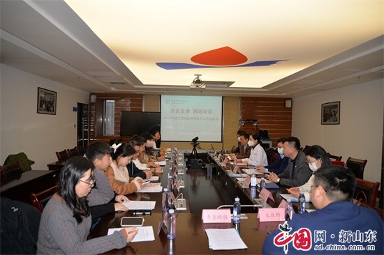 2023年度青島市中心血站評出無償獻血十大熱點新聞