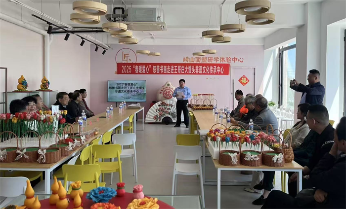 2025“春暖愛心”慈善書畫，走進(jìn)嶗山區(qū)王哥莊大饅頭非遺文化傳承中心
